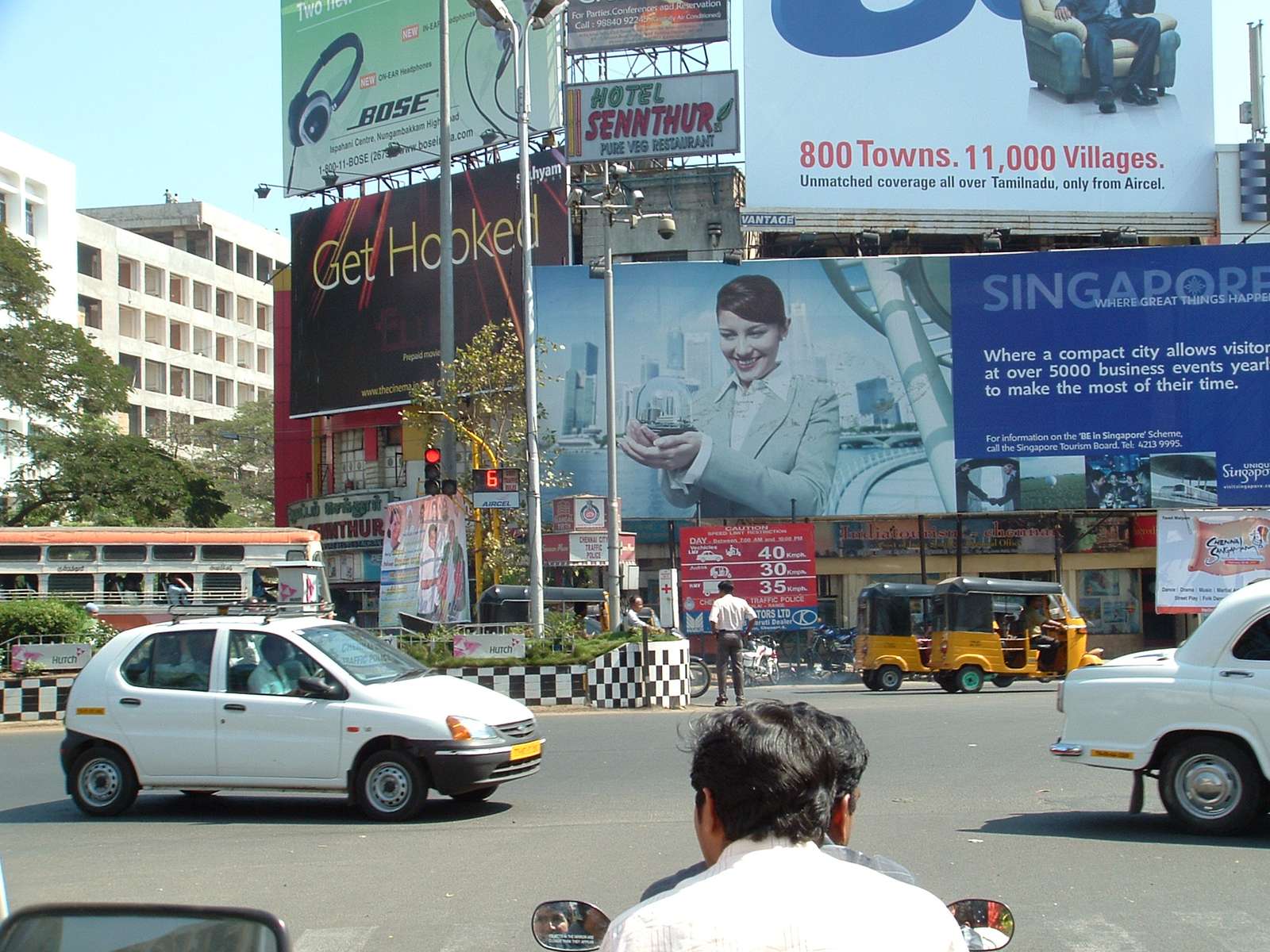 India 2007 puzzle online da foto