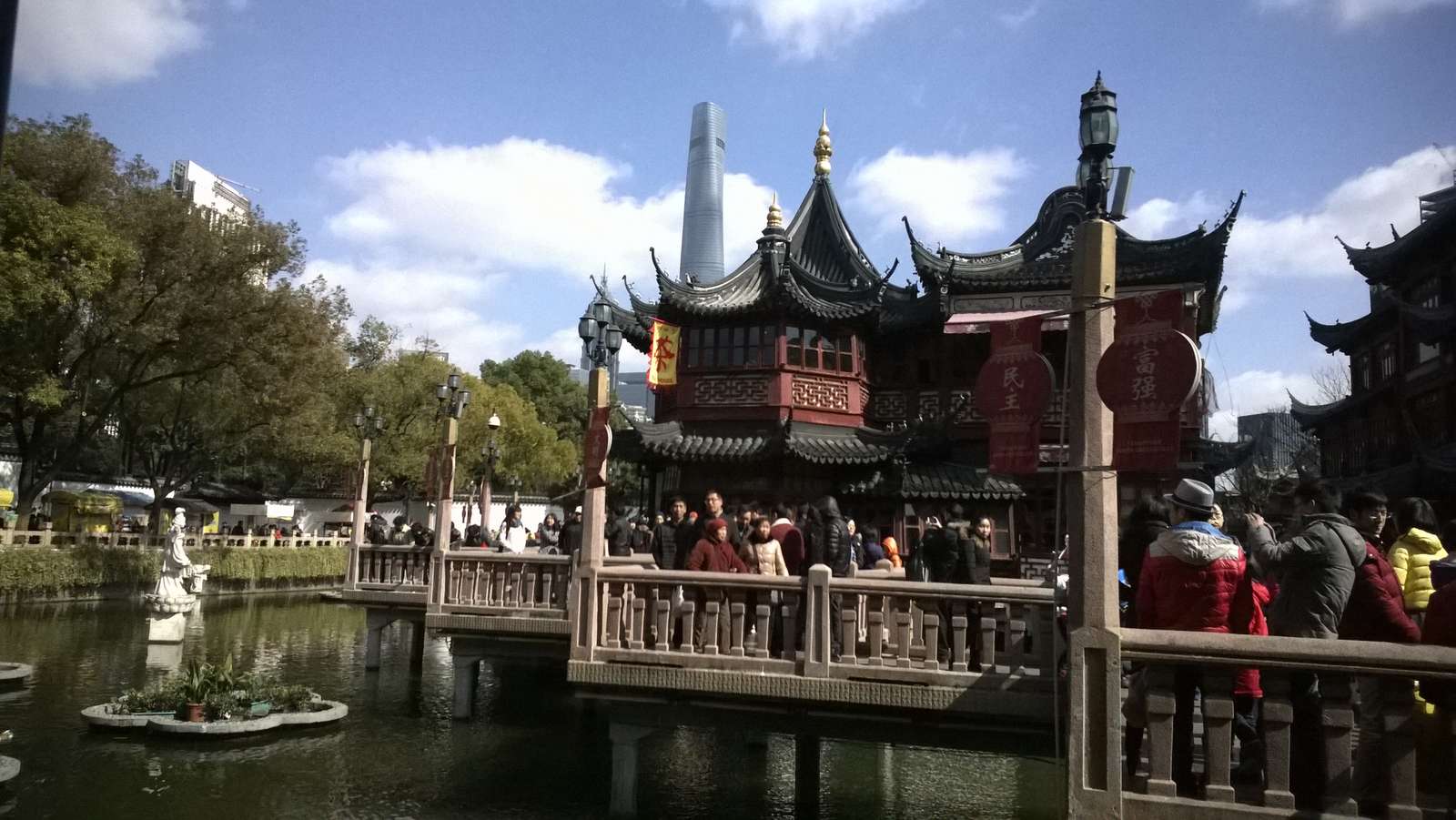 Chine 2015 puzzle en ligne à partir d'une photo