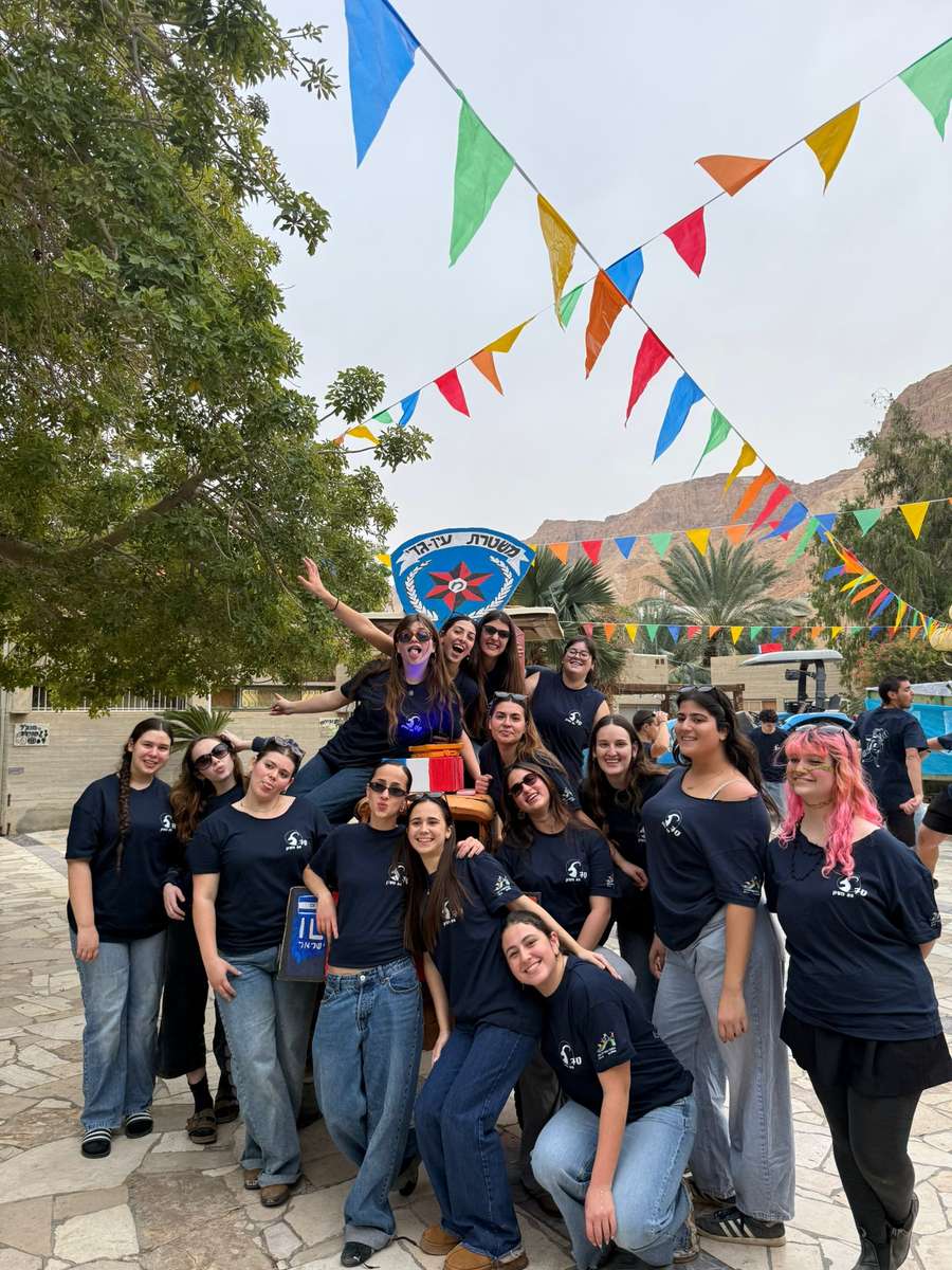 הבנות! pussel online från foto