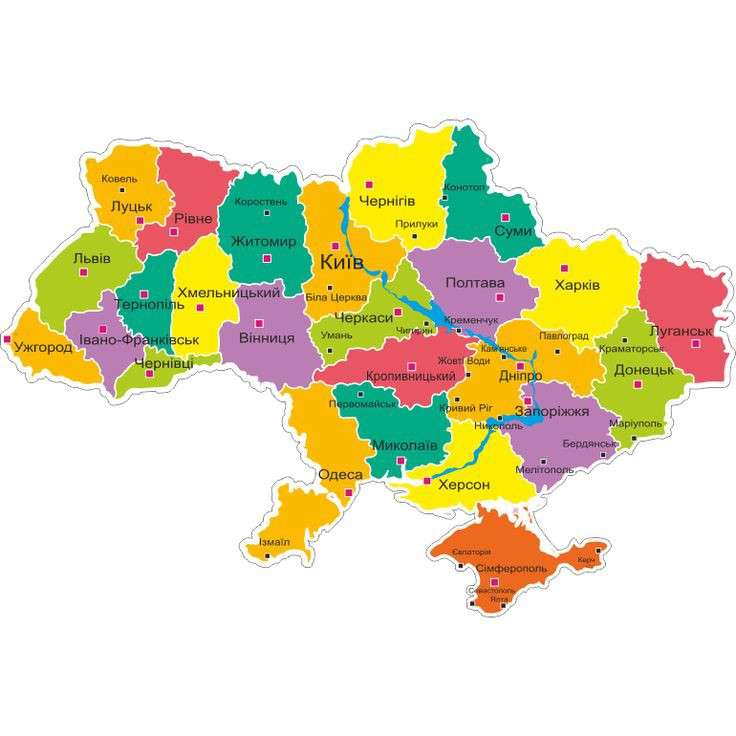 Map of Ukraine online puzzle